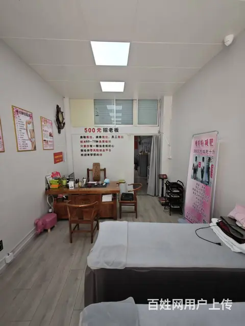 （烟台旺铺）芝罘区蓁山路蓁山花园附近美容院转让 可空转 - 图片 3