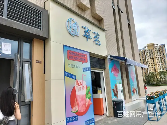 （51旺铺推荐）官渡区海伦城市广场商铺17平直租/不可餐饮 - 图片 1