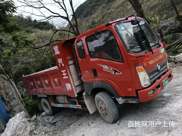 重汽王牌 王牌7系 自卸车 国3 - 图片 3