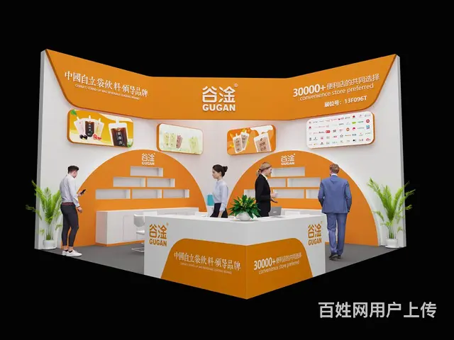 2025第28届中国国际胶粘剂及密封剂展览会 AS - 图片