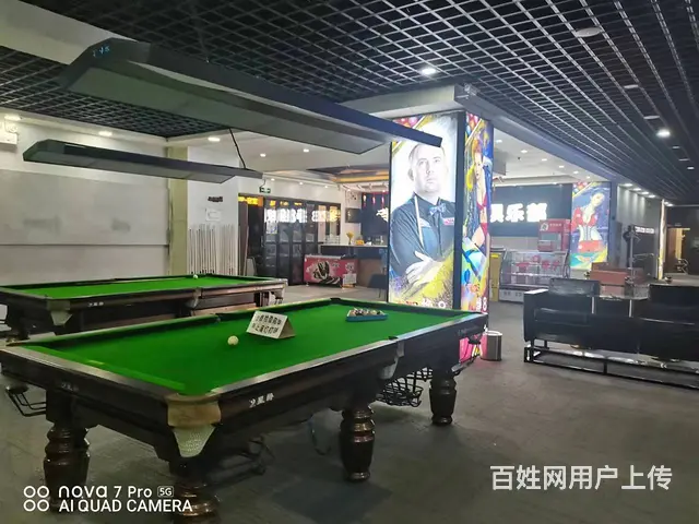 七P 8387 五四大街39号智易方大厦6楼,西宁 - 图片 4