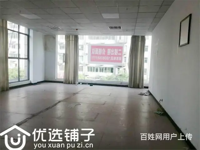 （优选铺子）市内文家梁700平商铺出租 - 图片 1