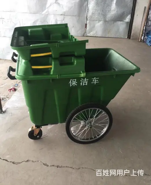 沈阳塑料托盘,塑料箱,塑料筐,塑料垃圾桶批发 - 图片 3