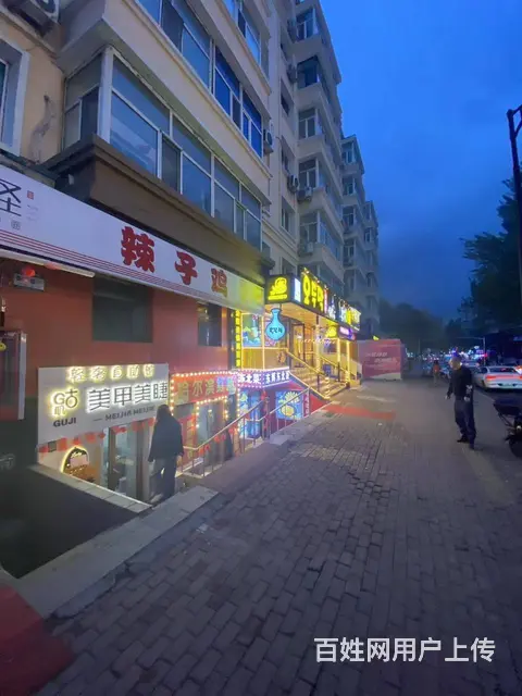 道里区通江街快餐店出兑整店转让 - 图片 11