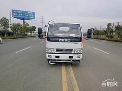 惠州蓝牌国六洒水车5吨10吨15吨20吨雾炮洒水车抑尘洒水车
