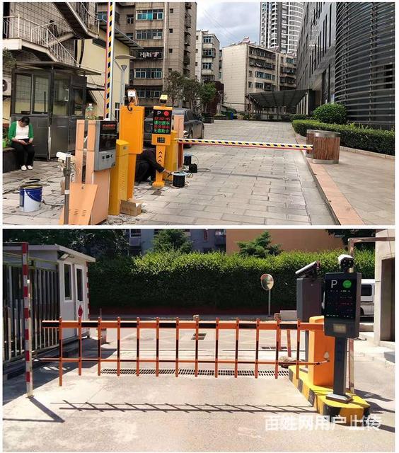 ♧༺༻襄垣县感应式全高闸通道闸厂家♋的图片