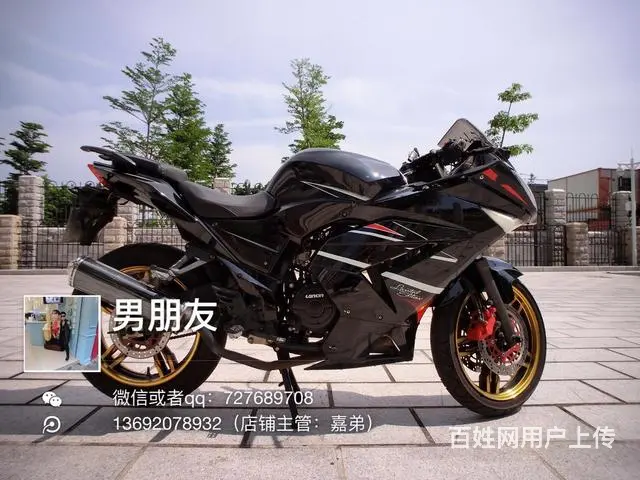 出售16年正牌证gt高低，包年审，可以办分期0首付 - 图片 8