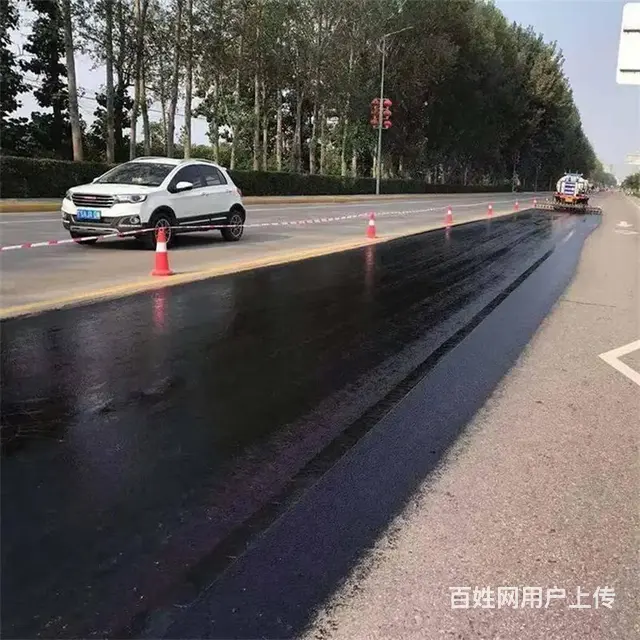 沥青路面功能复原保护剂 - 图片 3