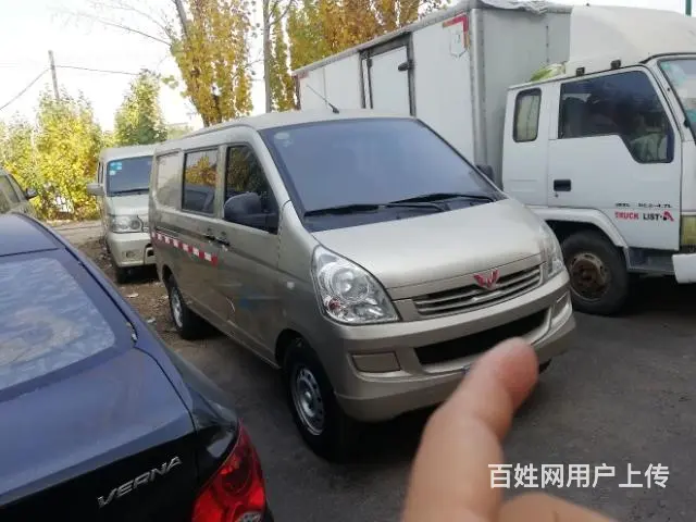 收货车，有车你就报啥车我都要 - 图片 5