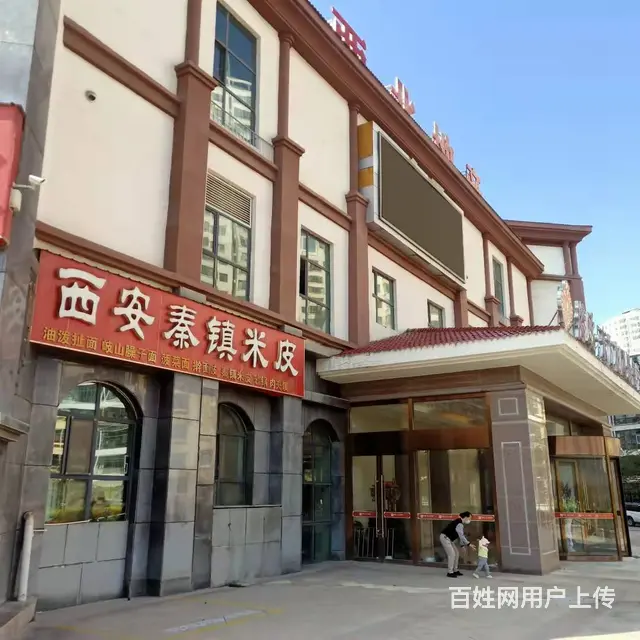 BP 个人   湟中路旺铺对外出租 - 图片 1