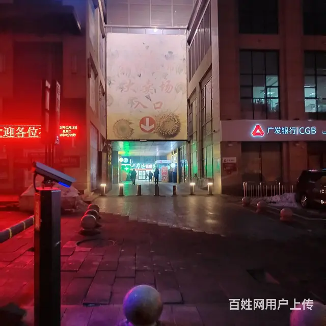 B18542一高端万人社区商业街把头位置团购店诚心转让 - 图片 2