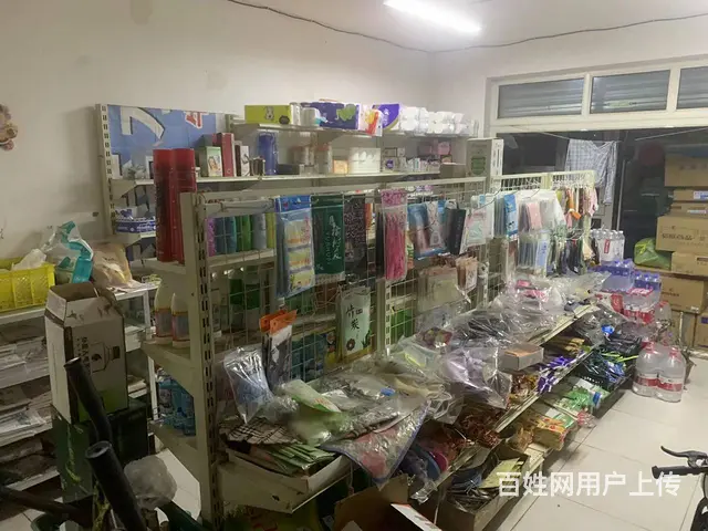 哈西大街百货超市出兑转让 客源稳定 - 图片 10