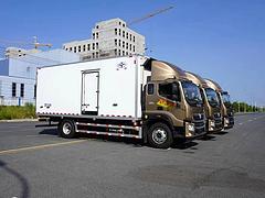 福田奥铃6.8米冷藏车 可分期 提供挂靠送车上门