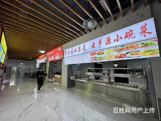 15669（商客网）安宁理工职业学院日营6千多档口转让 - 图片 2