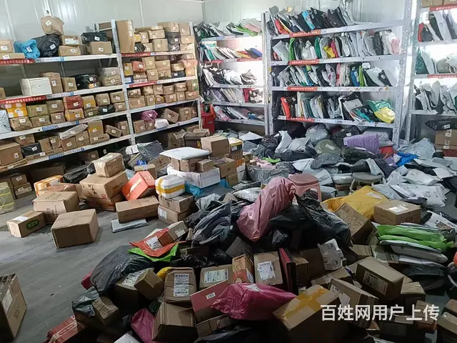 （徐州找店网）南区泉山森林海菜鸟驿站 - 图片 4