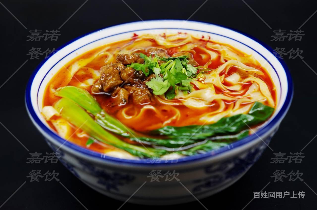刀削面制作方法 山西刀削面剪刀面面食培训