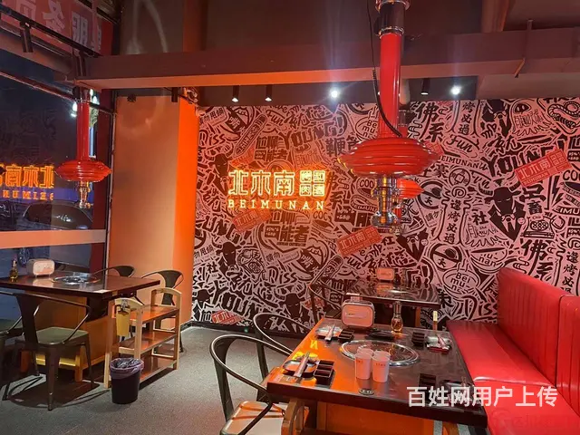 （达州铺源网）大竹金利美124㎡品牌烤肉店转让 - 图片 3