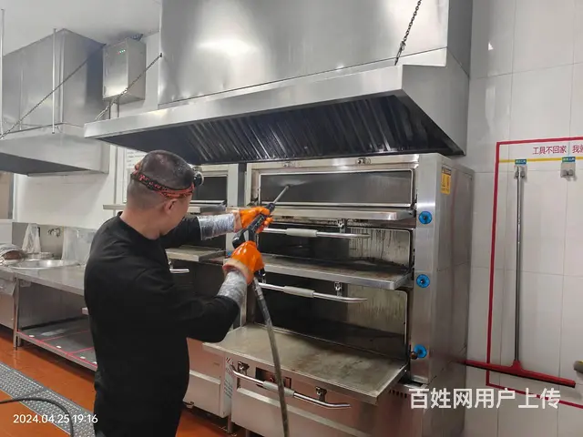 昆山开发区单位脱排风机维修风机异响怎么解决？ - 图片 1