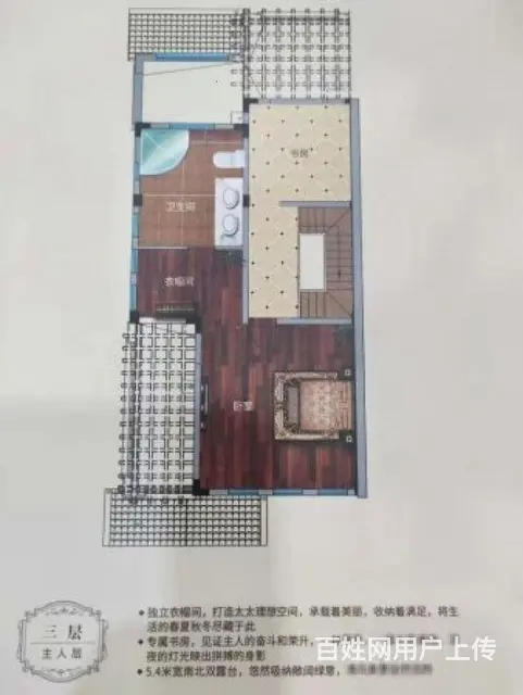 市运河畔别墅208平双层地下室低密度核心地段 - 图片 12