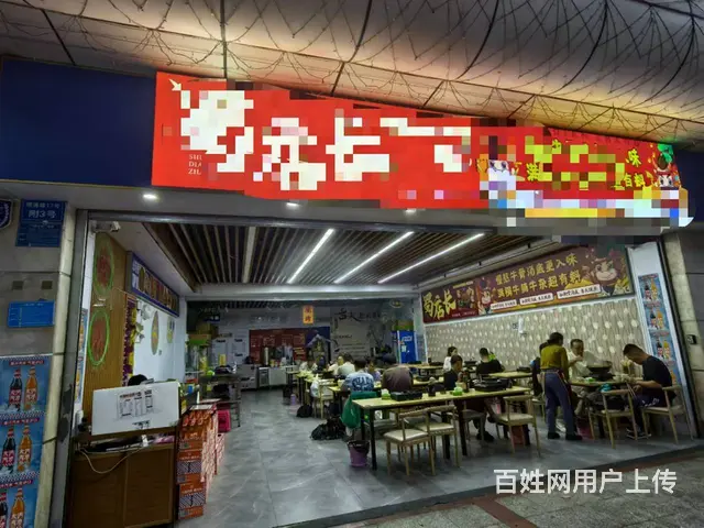（51旺铺推荐）官渡区明通路120平小火锅店空转 - 图片 1