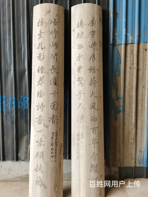 四川成都实木匾牌中式实木浮雕匾牌厂家 - 图片 11