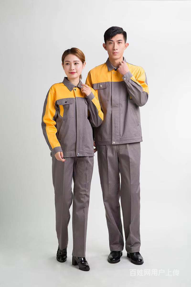 佛山工作服定制-工作服招标--全国接单