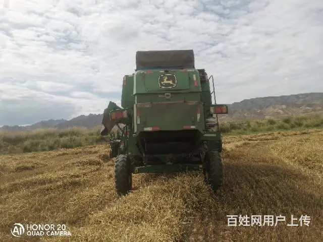 收割机 - 图片 6