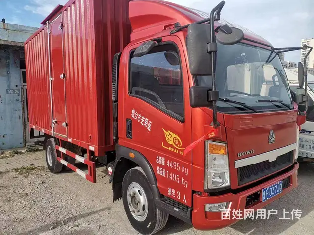 豪沃 厢式货车 国5 - 图片 3