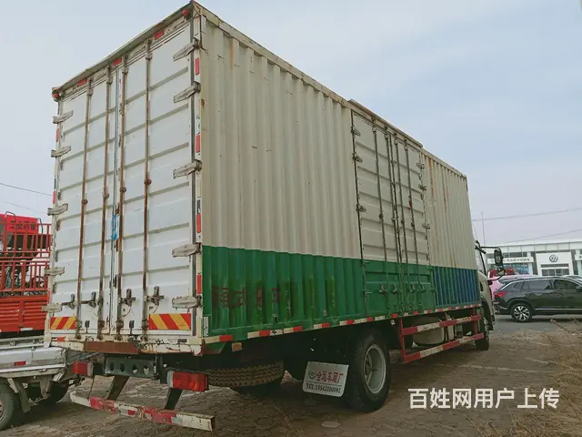 解放龙V7米7厢式货车 - 图片 4