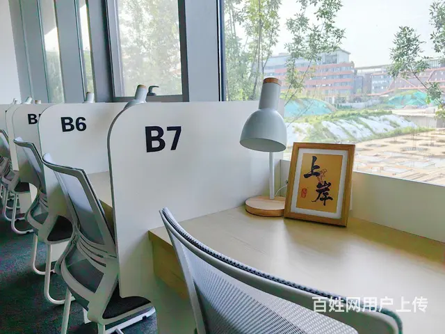 桓台创智谷营业中自习室整体出 - 图片 6