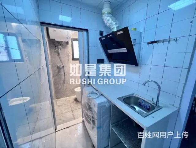 可月付星光耀 中骏世界城旁 现代精装公寓 家电具齐全 - 图片 2