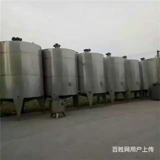300搅拌罐2000l搅拌罐 - 图片 1
