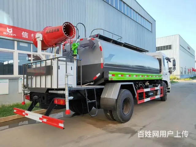 东风200马力单桥12方14吨抑尘洒水车 来电给特价全国上户 - 图片 2