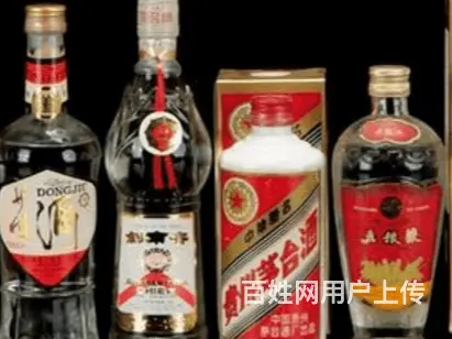 黄梅县回收烟酒中心回收闲置名烟名酒 - 图片 1
