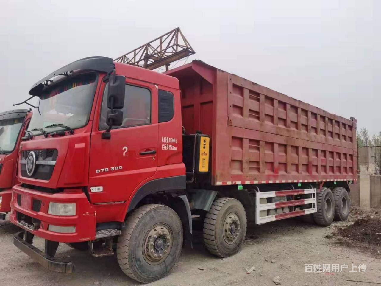 10台18年无手续国五斯太尔轻型自卸车380马力