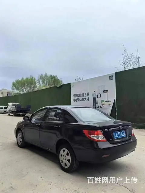 比亚迪F3 2016款 1.5 手动 舒适型 - 图片 8