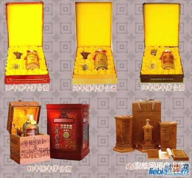 南阳礼品回收提供上门南阳礼品回收价格高吗 - 图片 3