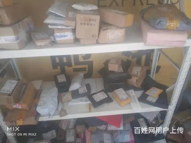 急转！毕节七星关区鸭池镇头步桥街80平快递店 - 图片 2