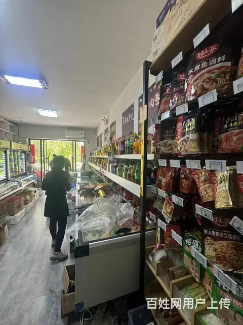 【搞定了！】南岗 保健路 生鲜超市出兑 粮油肉铺转让 - 图片 7