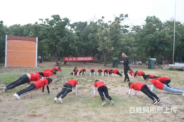 清理企业旧帐、乱帐，设计会计制度 - 图片 12