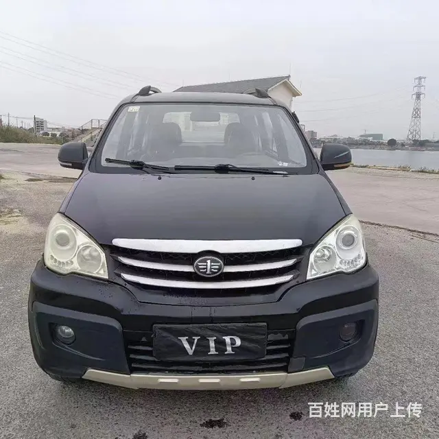 一汽 森雅S80 2015款 1.3 手动 标准版7座 - 图片 1