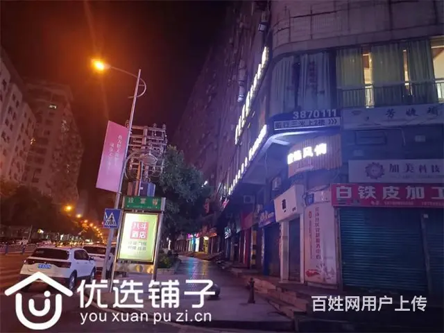 （优选铺子）万达路茶楼500㎡茶楼转让 - 图片 1