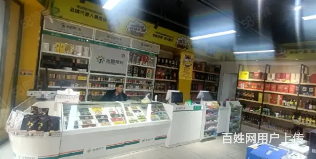 （速转店）江南世家临街超市转让   客源稳定  位置优越 - 图片 5