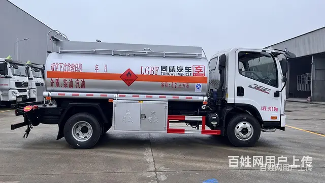 解放荷载5吨的流动油罐车包营运证多少钱 - 图片 10