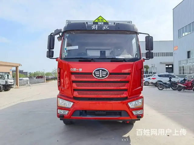 国六解放单桥10吨爆破器材运输车厂家直销 - 图片 1