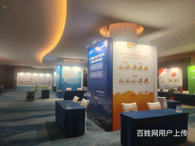 专业的会展，会议，婚庆，生日宴，发布会，招聘会，庆 - 图片 5
