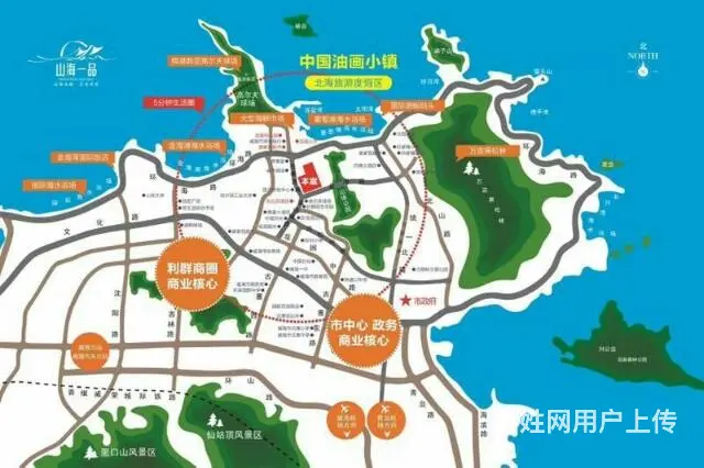 威海山海一品，市中心的海景房，首付6万，可出租托管 - 图片 10