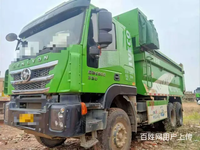 二手红岩杰狮后八轮环保车19年350马力5米8国五 - 图片 1