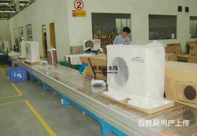 合肥流水线	合肥自动流水线	合肥生产线-折装方便-气泵 - 图片 2