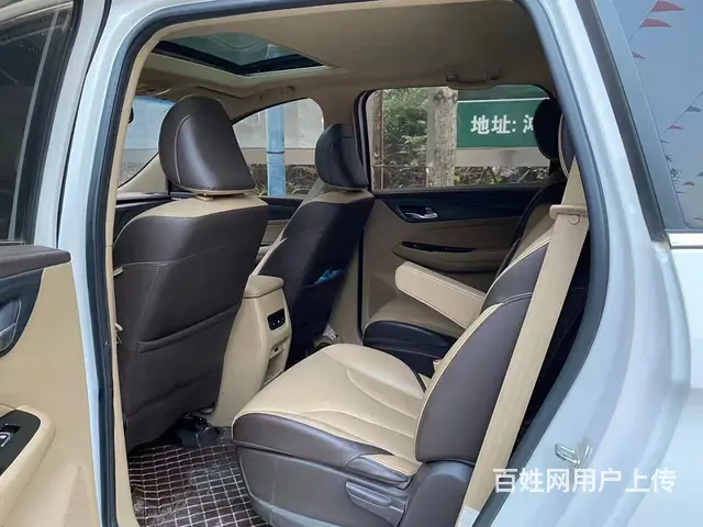 【搞定了！】宝骏730 2019款 730 48V 1.5T - 图片 2